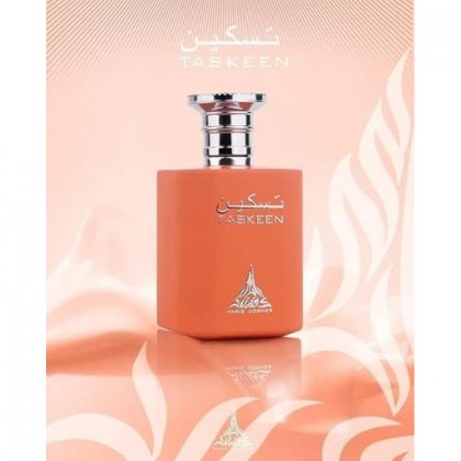 Paris Corner Taskeen