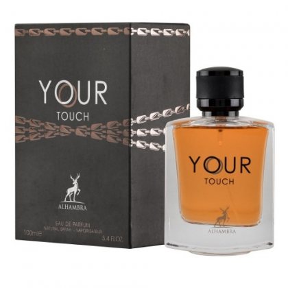 Maison Alhambra Your Touch