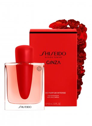 Shiseido Ginza Intense