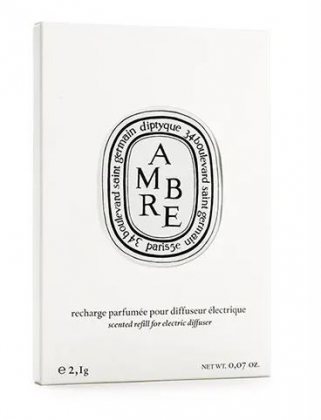 Diptyque Home Amber Diffuser