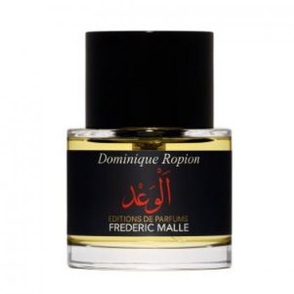 Frederic Malle Promise Eau de Parfum 50ml