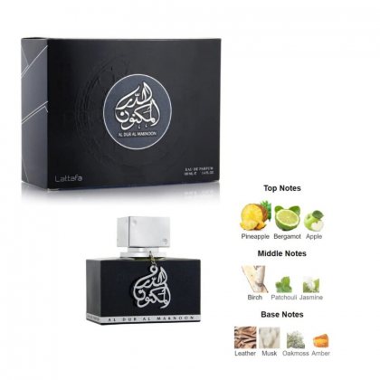 Lattafa Al Dur Al Maknoon Silver