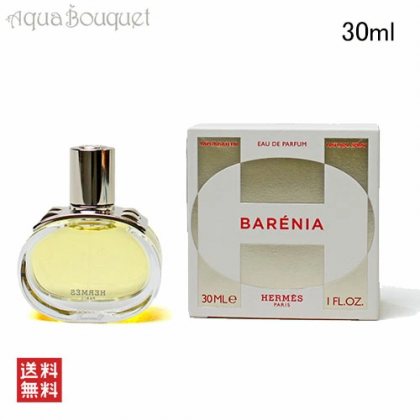 Hermes Barenia