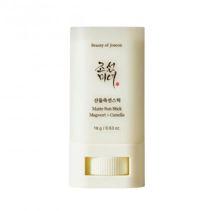 Beauty Of Joseon Matte Sun : Mugwort + Camelia