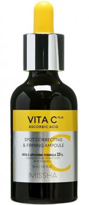 MISSHA Vita C Plus Spot Correcting & Firming Ampoule 75ml