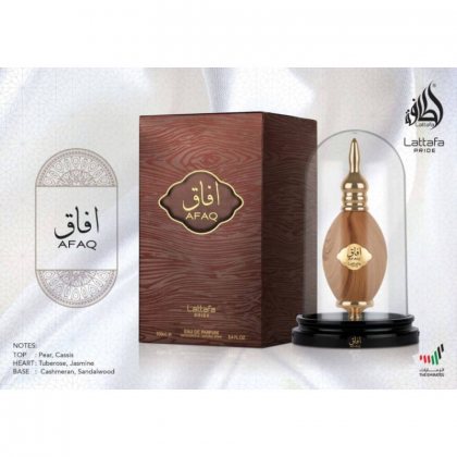 Lattafa Afaq Gold