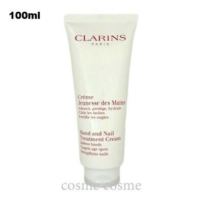 Clarins Jeunesse Des Main