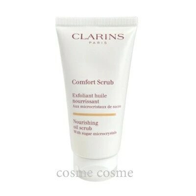 Clarins Soin Demaquillant Comfort Scrub - Exfoliant Oil