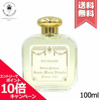 Santa Maria Novella Pot Pourri