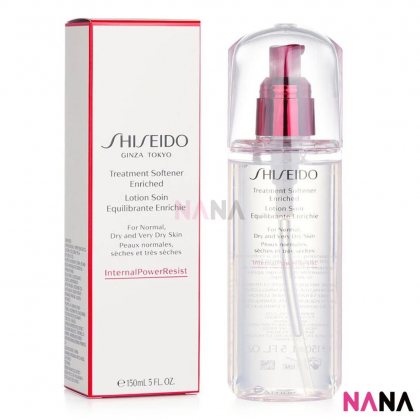 Shiseido Sdp Treatment Softener Enriched
