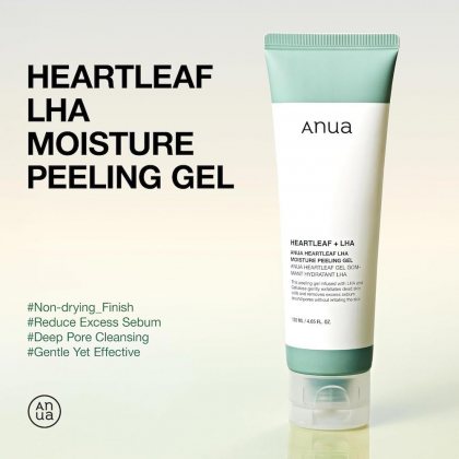 Anua Heartleaf Lha Peeling Gel