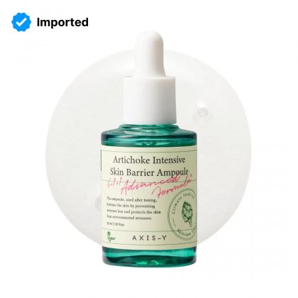Axis-Y Artichoke Intensive Skin Barrier Ampoule