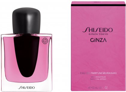Shiseido Ginza