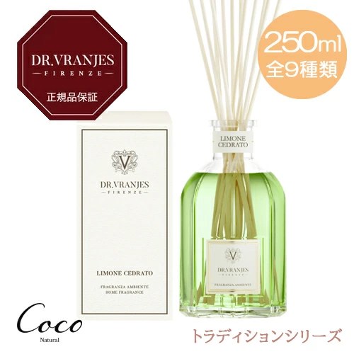 Dr. Vranjes Acqua Diffuser 250ml