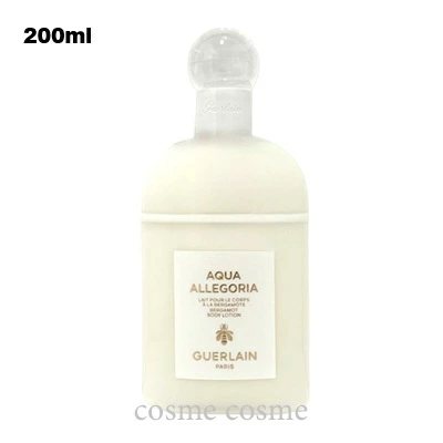 Guerlain Aqua Allegoria Bergamot