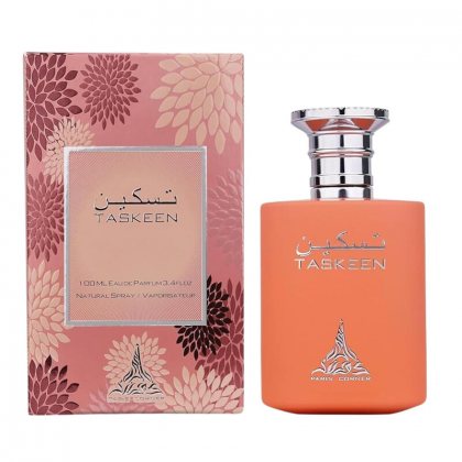 Paris Corner Taskeen