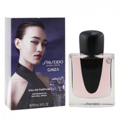 Shiseido Ginza