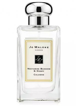 Jo Malone Luxury Box For L2P2