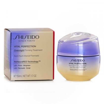 Shiseido Vpn Overnight Firming Treatment