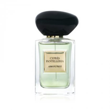 Armani Prive Cypres Pantelleria