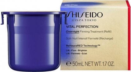 Shiseido Vpn Overnight Firming Treatment
