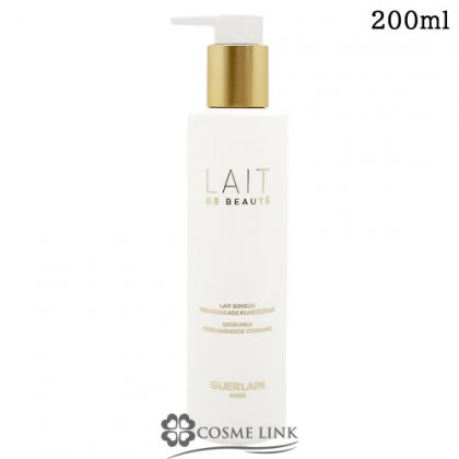 Guerlain Lait De Beaute Demaquillant